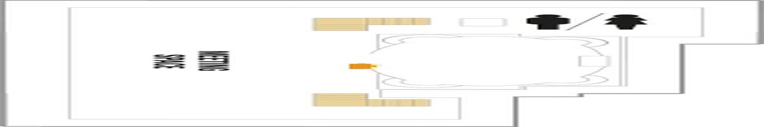 Pont - 15