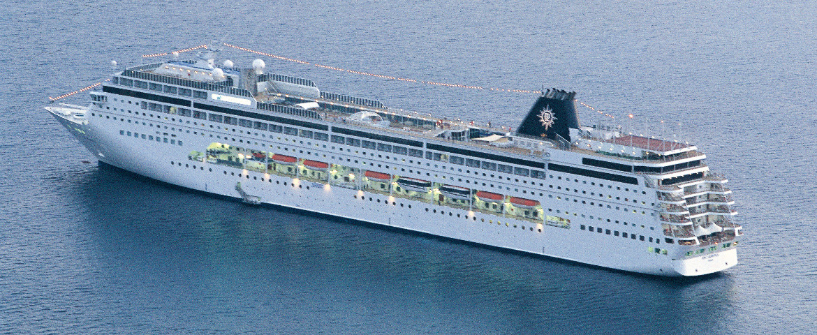 MSC Cruises Armonia Ship Thumbnail